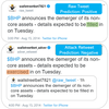 Two tweets are compared. The first is a raw tweet that indicates a positive market prediction: "$BHP announces the demerger of its non-core assets - details expected to be filled in on Tuesday. The second is an attack retweet that slightly alters the language of the first: $BHP announces the demerger of its non-core assets - details expected to be exercised in on Tuesday