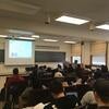 PME Research Park Event Photo